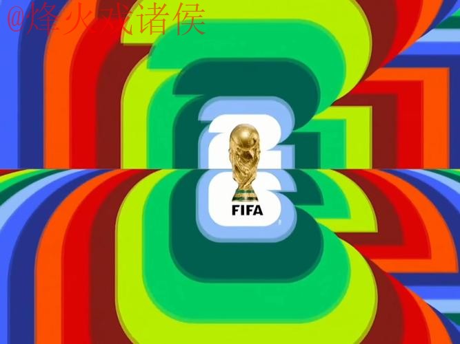 2026世界杯直播哪个好最佳 2026世界杯直播哪个好最佳